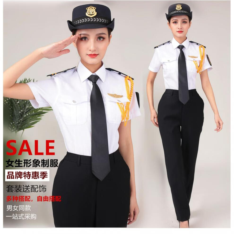 售楼部形象岗保安礼宾服装夏装新式女款保安制服售楼部形象岗礼宾服