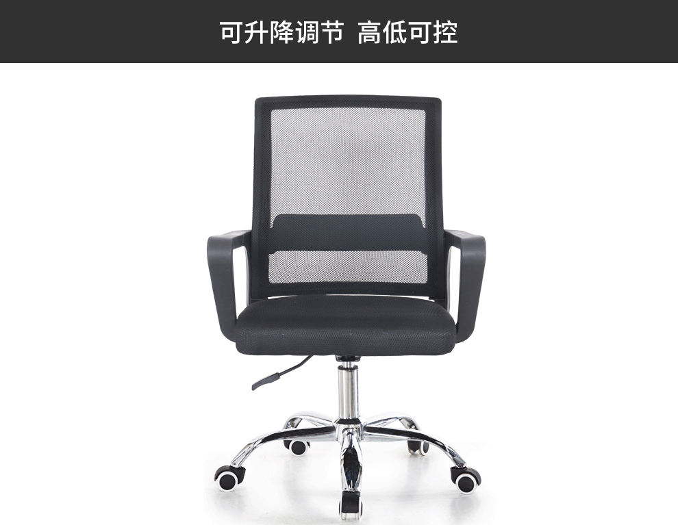 泉枫电脑椅办公椅子老板椅家用可逍遥人体工学防爆电竞椅职员会议旋转