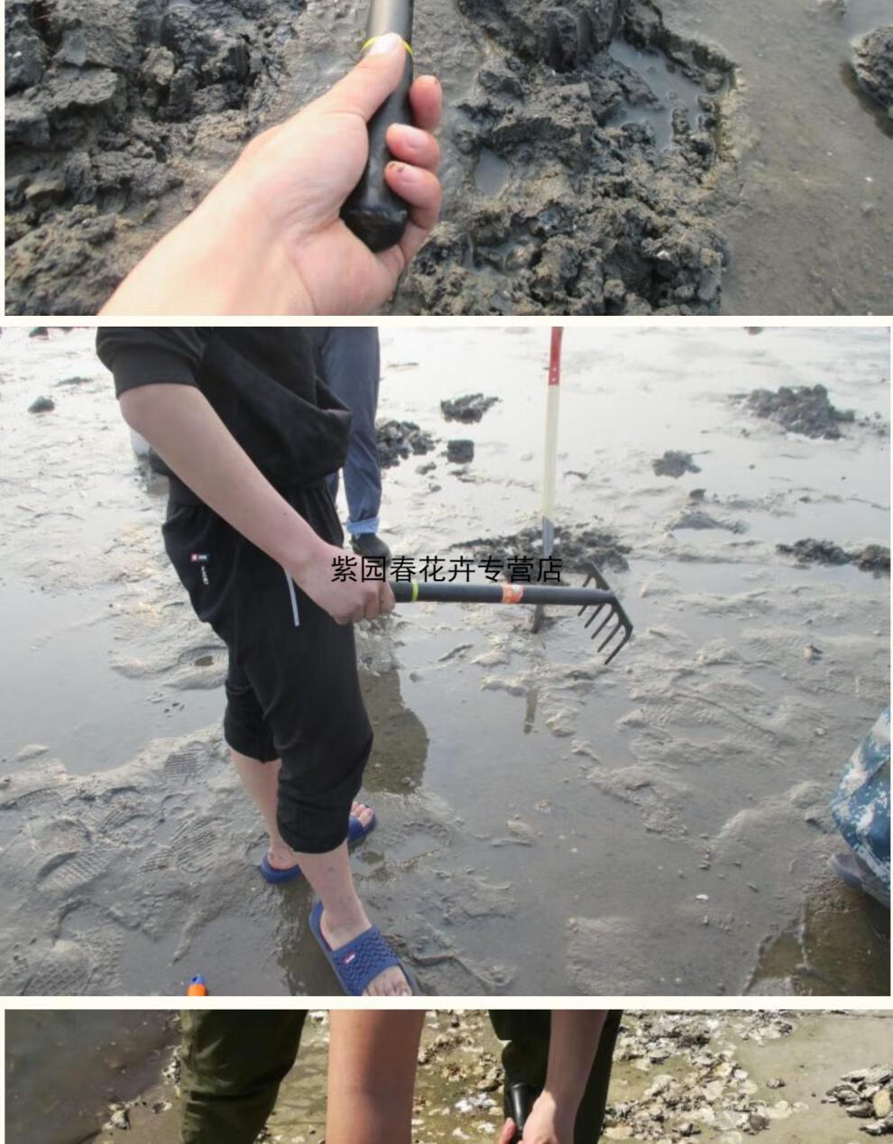 以琛赶海神器不锈钢用工具海边沙滩耙子拾贝蛤蜊挖牡蛎海蟹钩挖蛏子