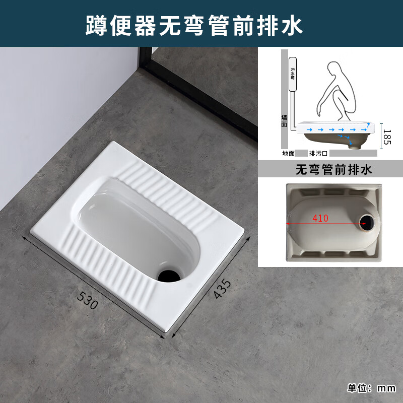 家用陶瓷蹲便器带洗手盆冲水箱套装大厕池蹲坑式 有弯后排水 陶瓷水箱