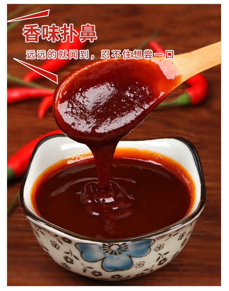 韩式火鸡面酱辣拌面酱拌饭酱火鸡面酱车仔面组合400g280g瓶装火鸡面酱