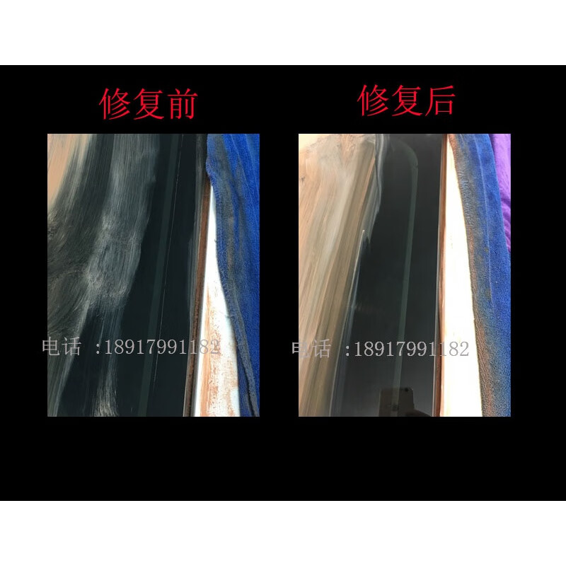汽车玻璃抛光粉氧化铈去划痕稀土抛光粉风挡玻璃雨刮刀片划伤油膜500