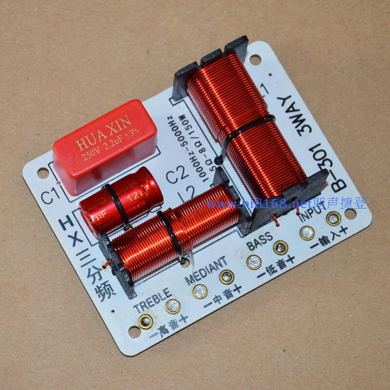 分频器 音质提升利器充冠商品参数: 型号:b-301(高中低三路三分频器)