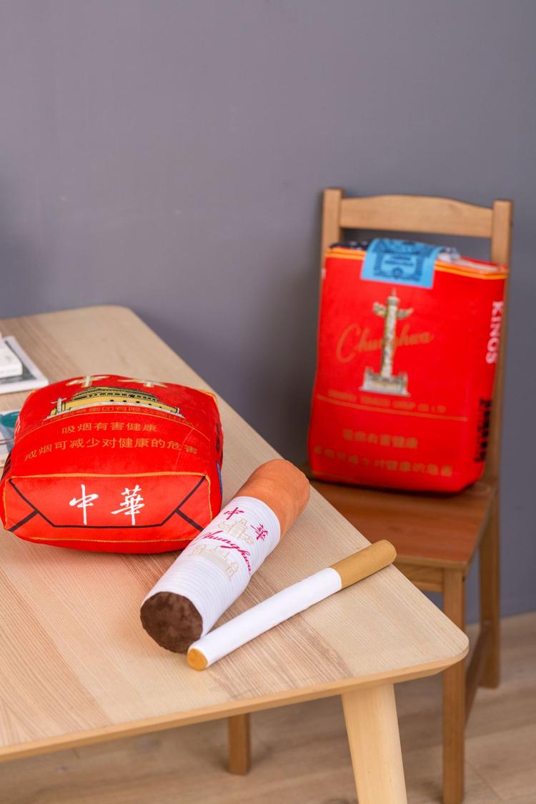 烟整条烟烟盒大丑萌玩偶可爱华子网红创意毛绒玩具来跟可抽出 玉溪 60