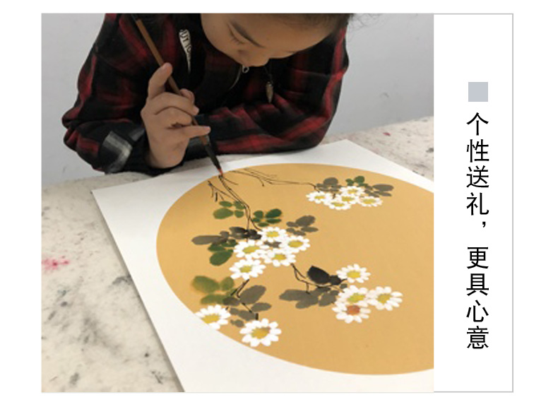 镜片纸美术半生熟半熟圆形内圆外方宣卡生宣纸镜面水墨画书法作品熟