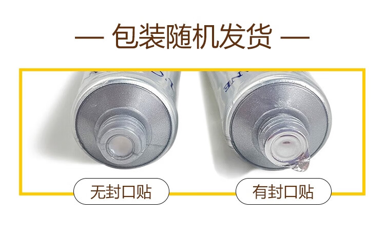 欧舒丹（L'OCCITANE）护手霜套装组合 手部护理滋润防干裂 男女通用年会婚礼伴手礼伴娘 护手霜套装 樱花丨玫瑰丨乳木果 90ml