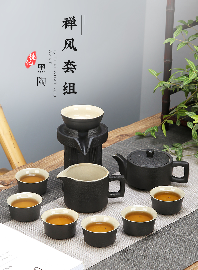 茶具茗峰 禅风黑陶瓷功夫茶具套装整套黑釉侧把壶茶杯盖碗瓷器茶盘 侧