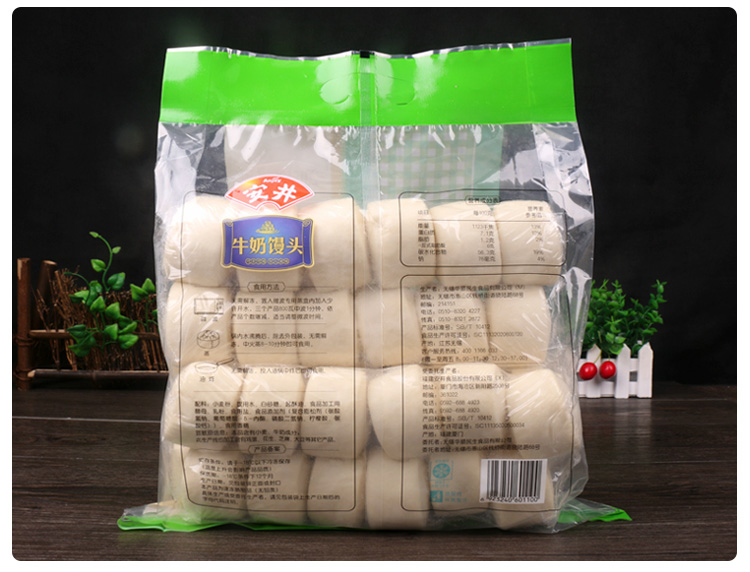 面食速冻食品家庭装约48个 安井奶香馒头1kg 安井葱油花卷1kg【图片
