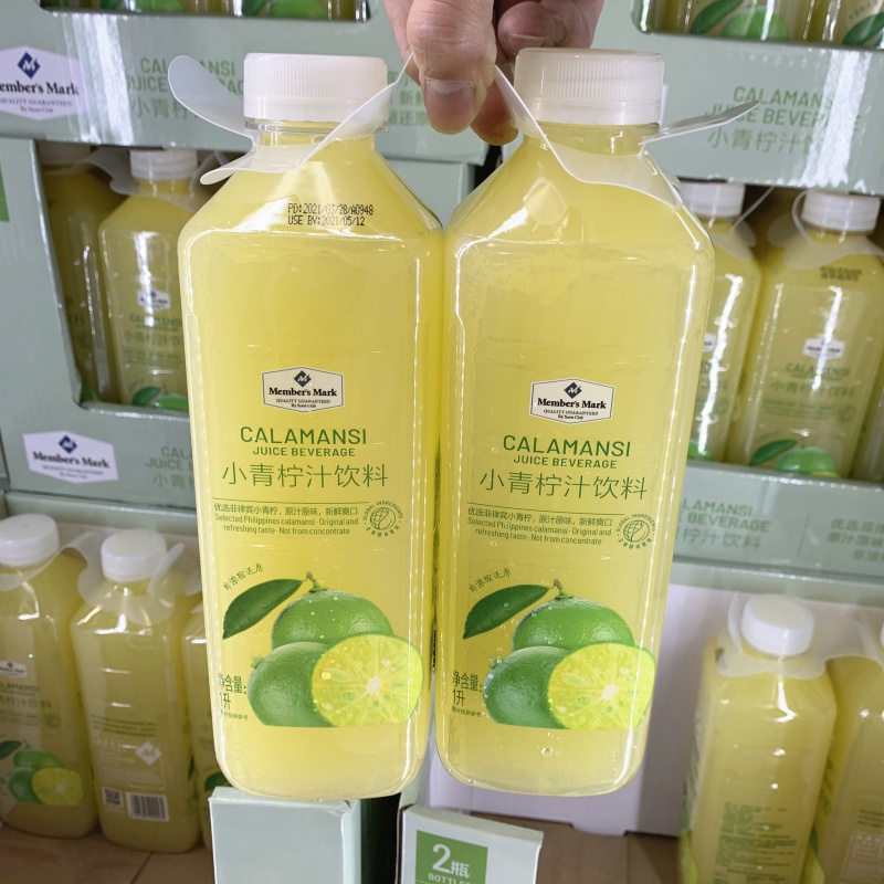 山姆小青柠汁小青柠汁300ml1l升青柠饮料果汁菲律宾小青柠汁300ml3瓶
