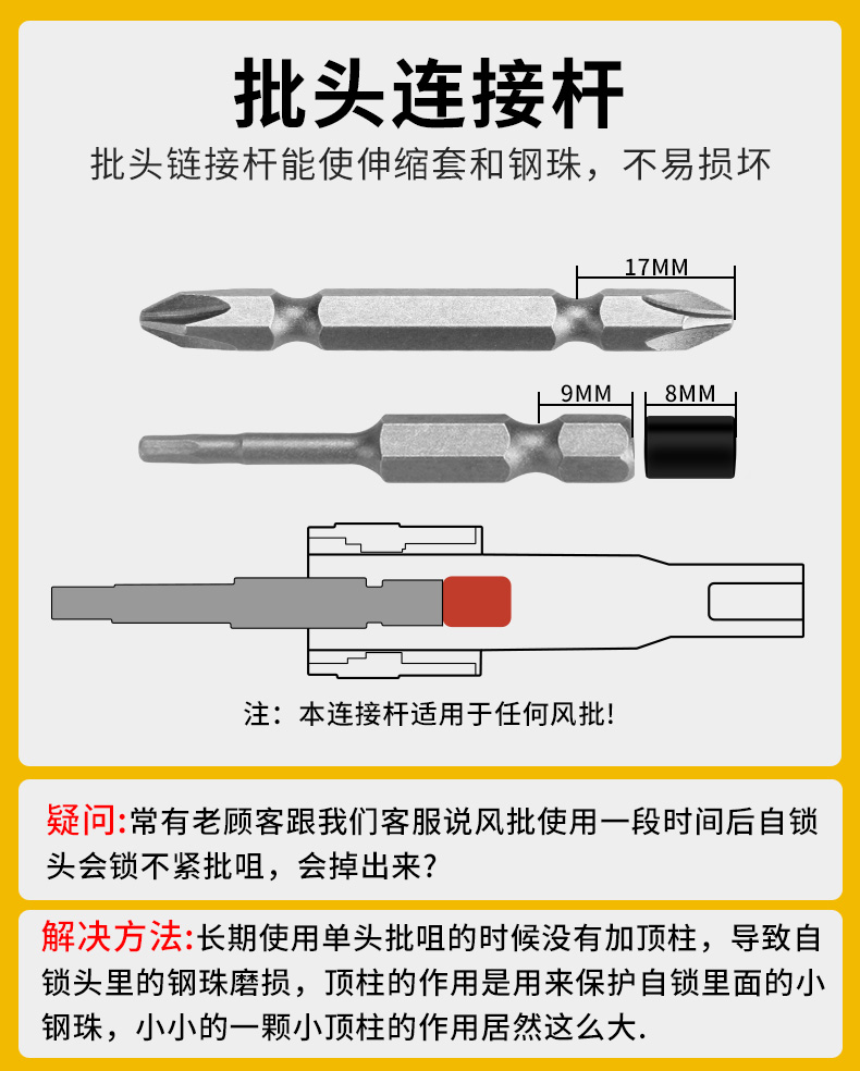 可达兰德风批气动螺丝刀5h大功率工业级起子强力风动气批气动工具