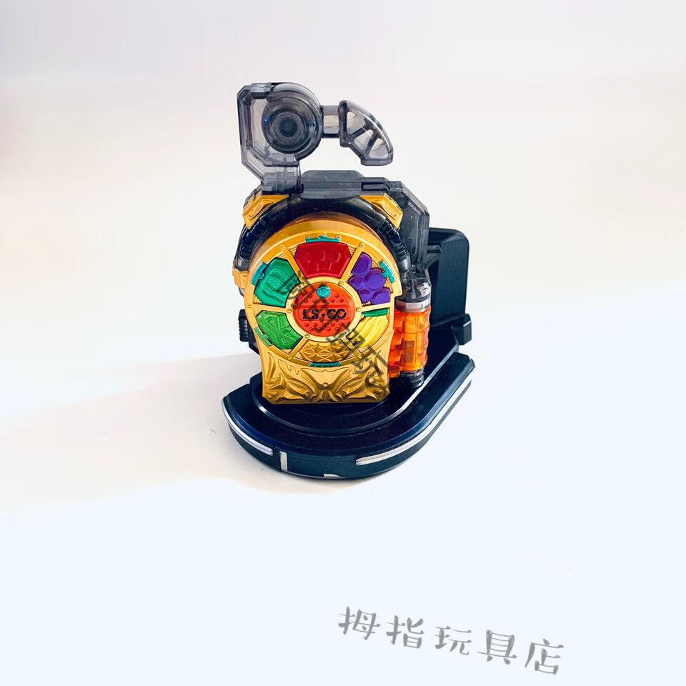 万代假面骑士铠武dx锁种日版橙子发光发声可联动腰带能量樱桃散货定制