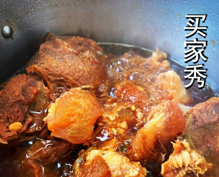 顺丰冷链清真牛窝骨黄牛膝盖骨多肉筋多个头大带肉带筋带油花炖卤红烧