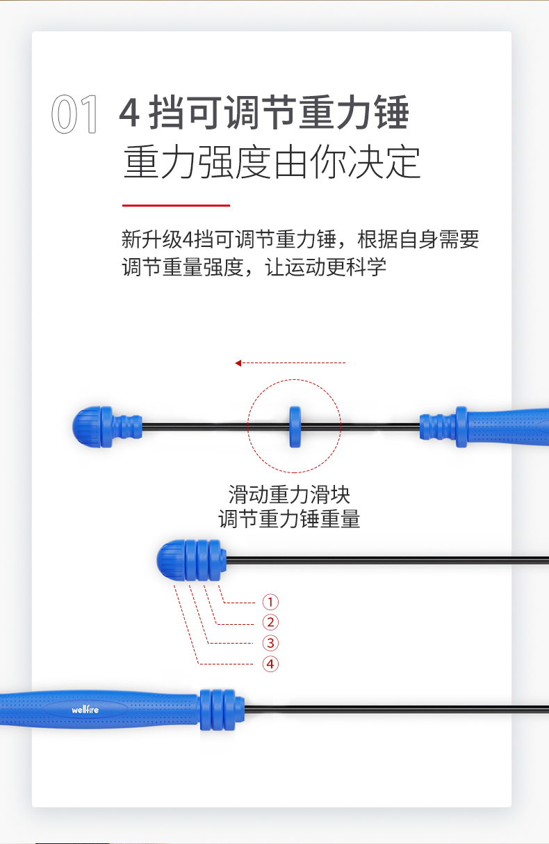 燃脂震颤棒多功能训练棒健身肌肉弹力棒菲利斯棒飞力仕震颤棒菲力士杆