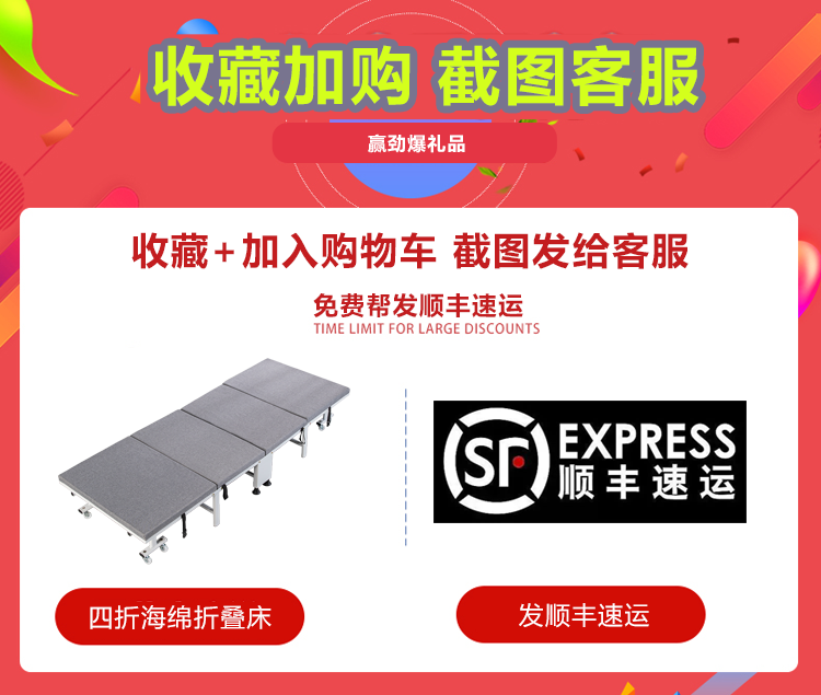 爱倍意 ABE带滑轮折叠床单人四折海绵木板办公室午休床家用午睡床 190*60-莫兰灰