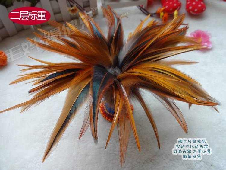 羽毛毽子毛妈手工真鸡毛毽子儿童户外玩具本色键子成人运动彩羽毛大