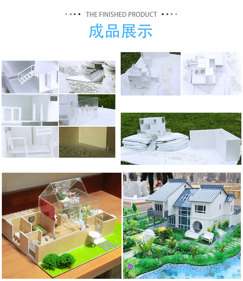 pvc发泡板雪弗板建筑模型制作材料高密度泡沫板手工diy板材硬定制白色