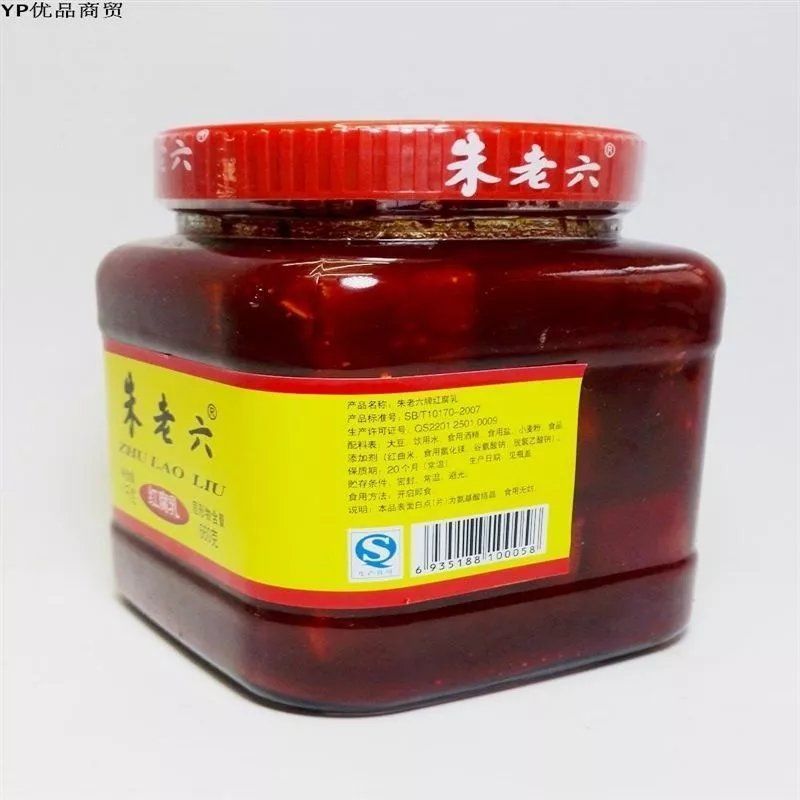 朱老六大瓶腐乳 朱老六红腐乳 东北朱老六红方350克800克2200克 2.