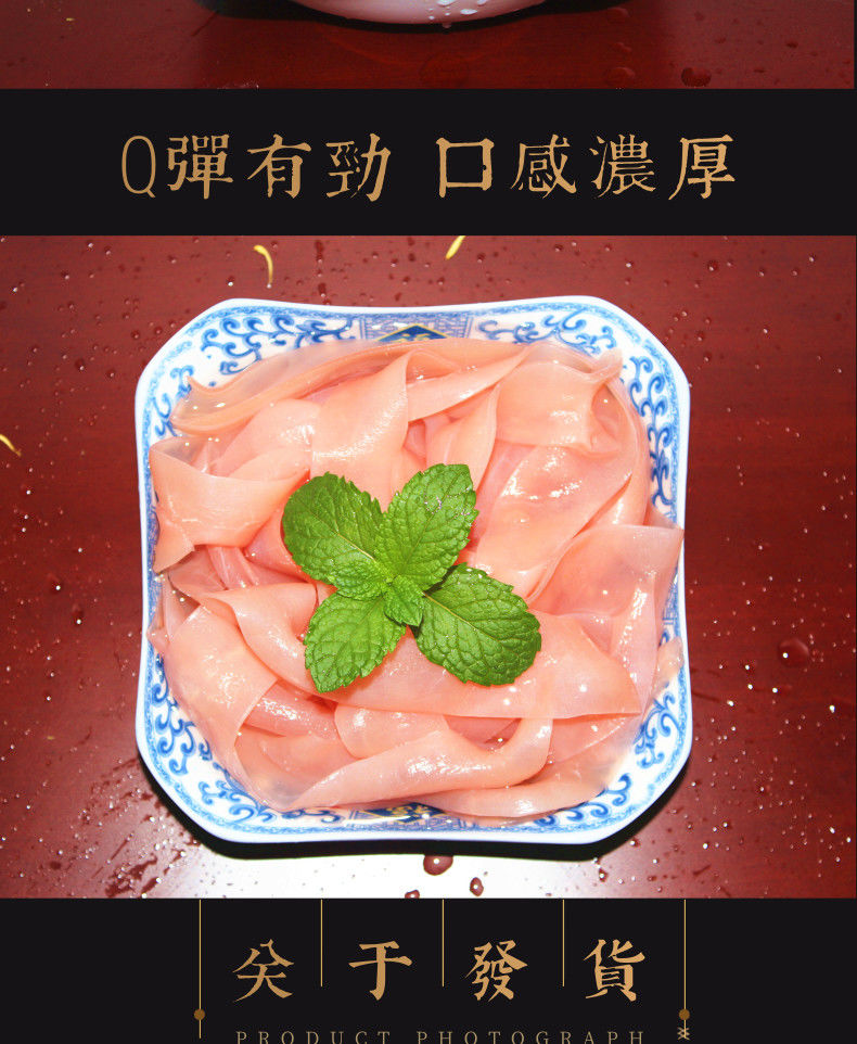 火锅鸭肠新鲜涮锅鸭肠脆鸭肠冷冻生抠鸭肠火锅食材麻辣烫串串250g花约