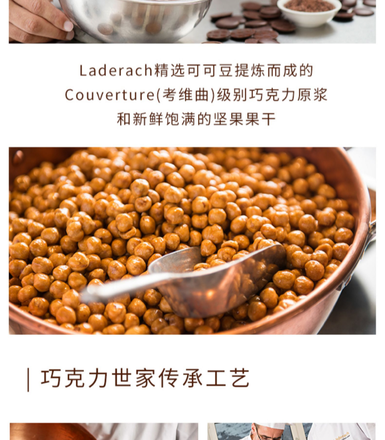 5折laderach莱德拉泰迪熊牛奶巧克力瑞士纯可可脂教师节泰迪大熊110g