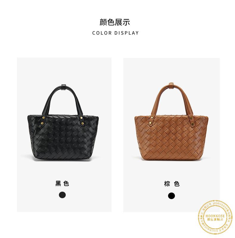 hoonkose轻奢品牌奢侈品包包女包牛皮编织包手提包女2021新款斜挎小包
