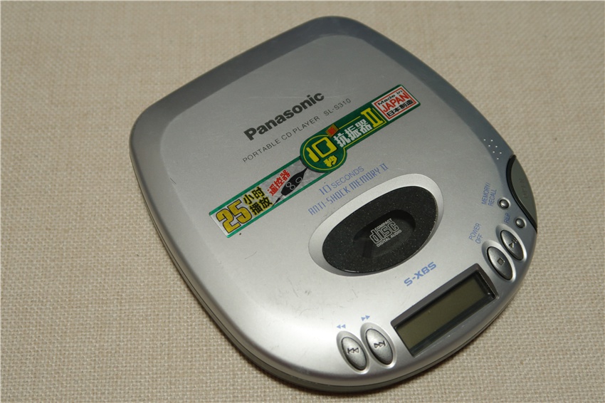 适用于日本原装索尼松下cd机walkman随身听播放机高音质怀旧复同款