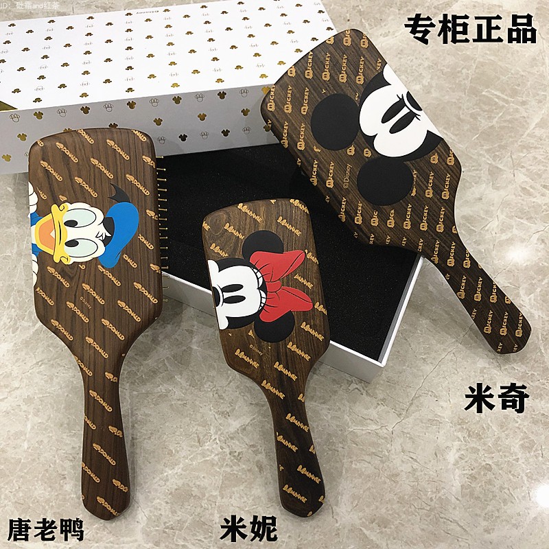 谭木匠迪士尼合作限量款唐老鸭躲猫猫米奇 米妮 气囊梳按摩梳不支持