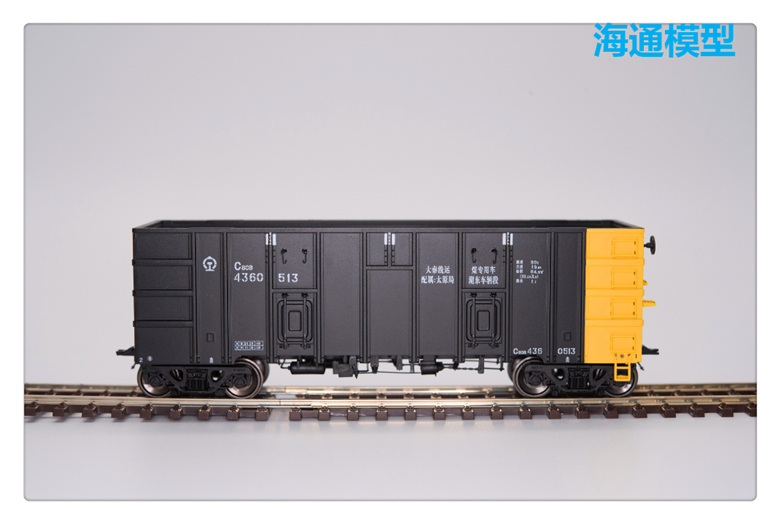 1:87百万城通用n27火车模型敞80货运车厢c80大秦铁路c80b型敞车模型3