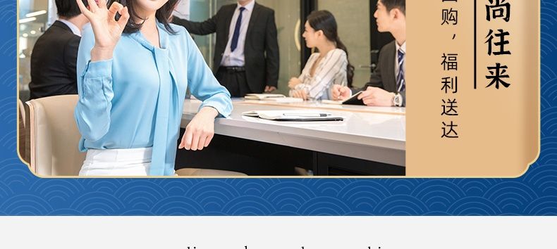 燕之坊黑八珍礼盒粗粮干货礼盒送礼高端245kg黑八珍礼盒