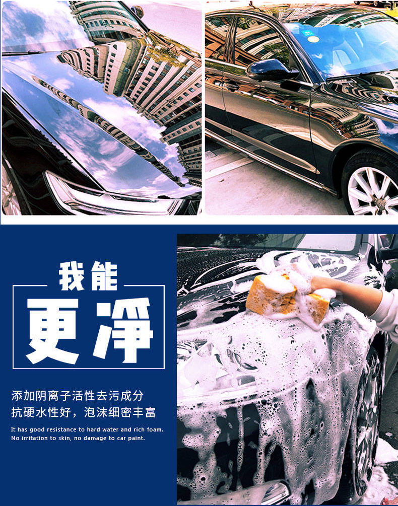 11，汽車洗車液大桶濃縮高蠟家用泡沫去汙上光清洗用品 9斤【高蠟洗車液】海緜+毛巾