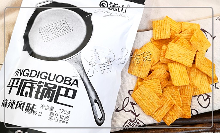 嵩山平底锅巴120g4袋麻辣味网红小包装防弹锅吧休闲零食整箱防弹锅巴