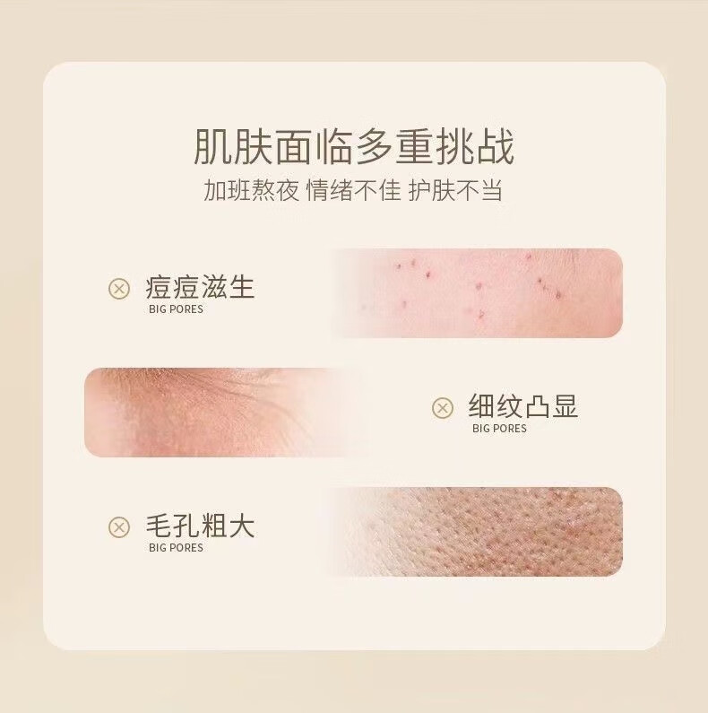 雅因子元生双子精华抗糖抗氧修护改暗沉提亮舒缓修护面部精华学生次抛 60ml/一盒
