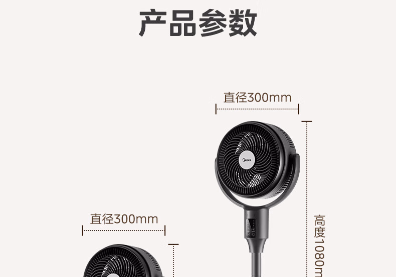 详情图.png