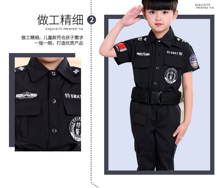 服小交管服装六一演出服元旦儿童警察套装表演衣服短袖长裤腰带100cm