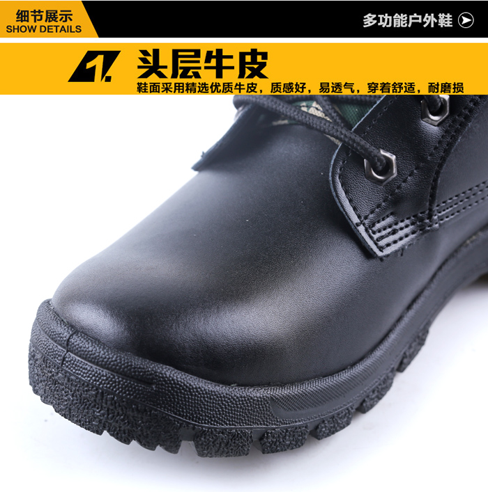 作战靴火箭作战靴靴超轻轻型羊毛冬防护靴训练靴男女作战靴35