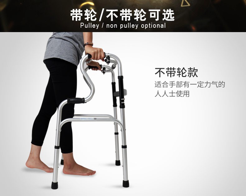 老人四脚助步器带轮带坐便多功能行走代步拐杖椅训练学步车加厚铝合金