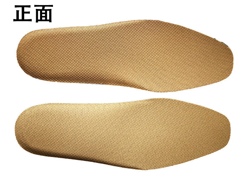3515三接头皮鞋鞋垫汉麻防臭透气吸汗正装柔软舒适鞋垫男 一套 38