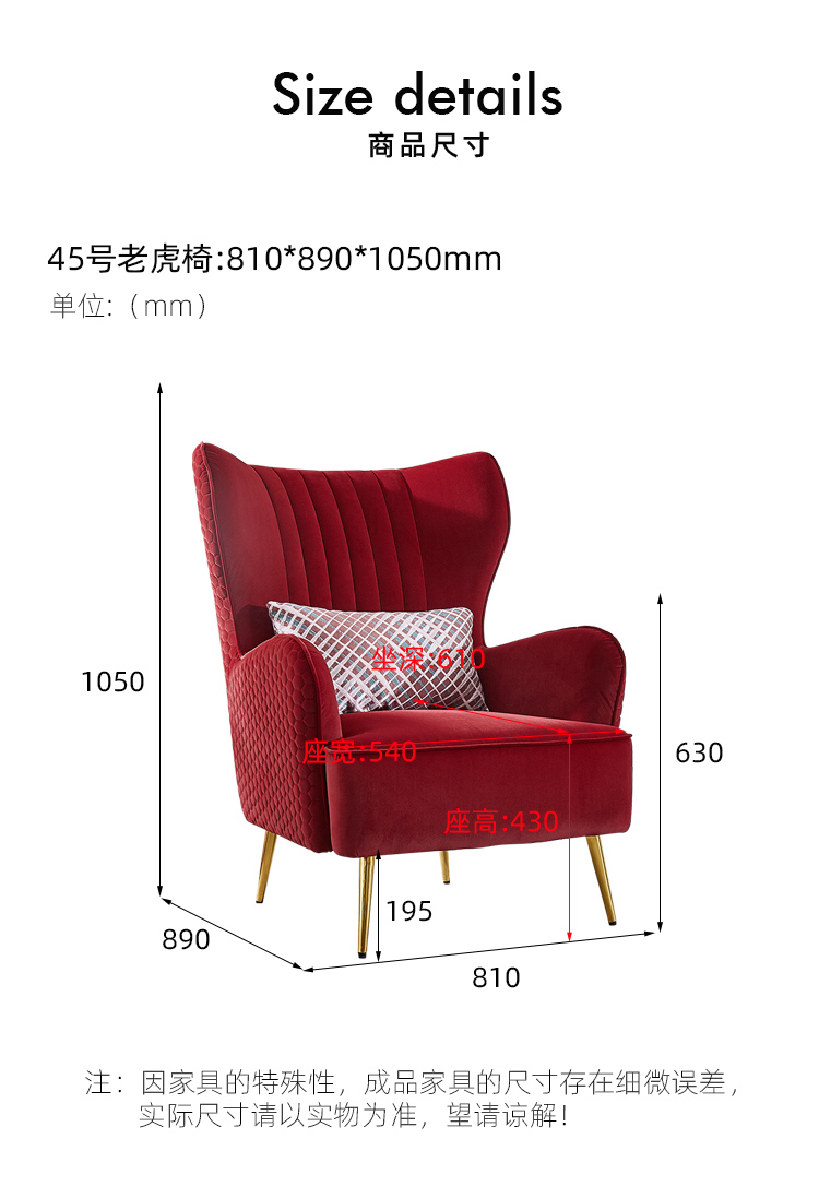 芝·华士品质老虎椅美式简约单椅轻奢单人沙发椅设计师休闲椅轻奢椅子