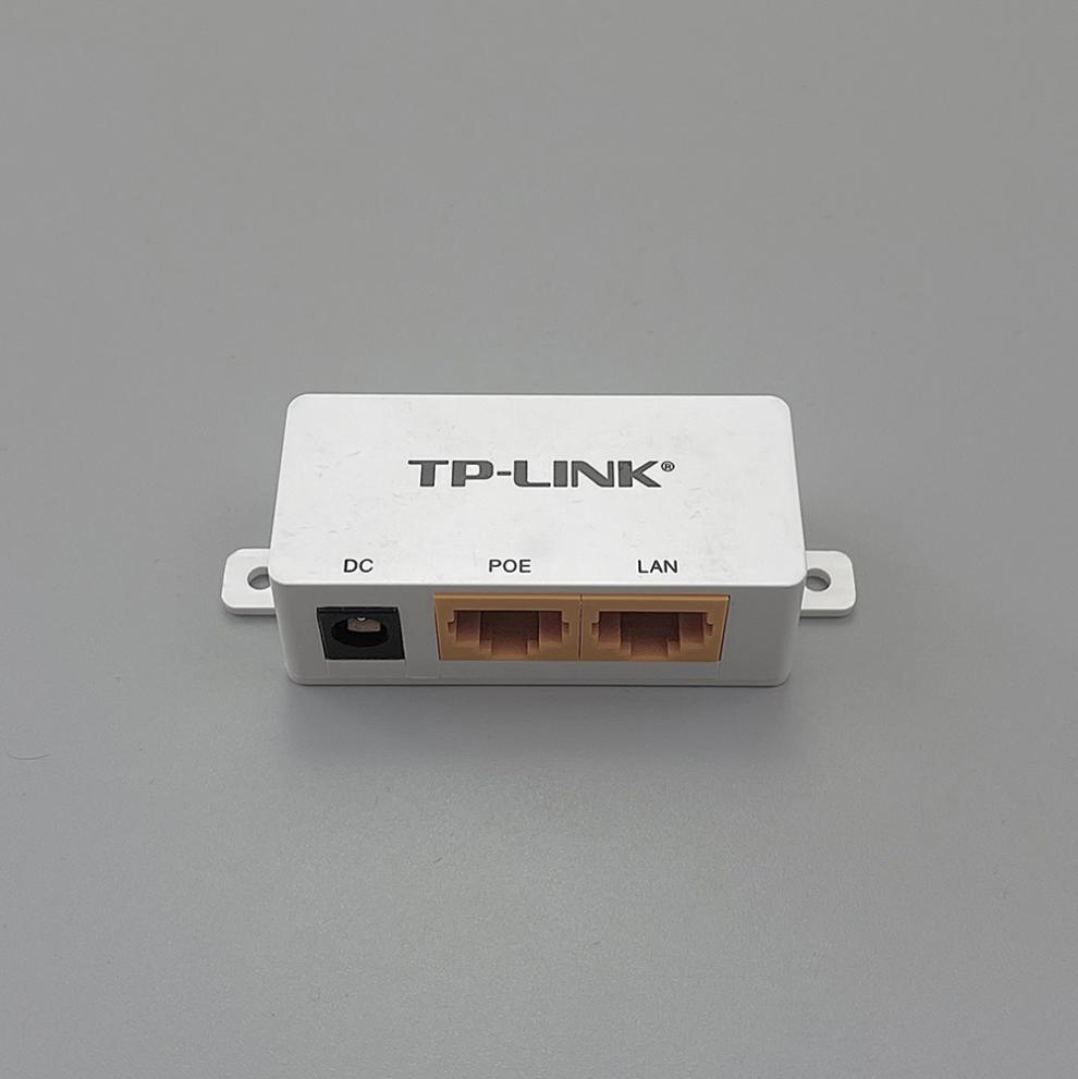 tp-link网络poe lan供电模块组ap无线wifi转换电源适配器传送输器 tp