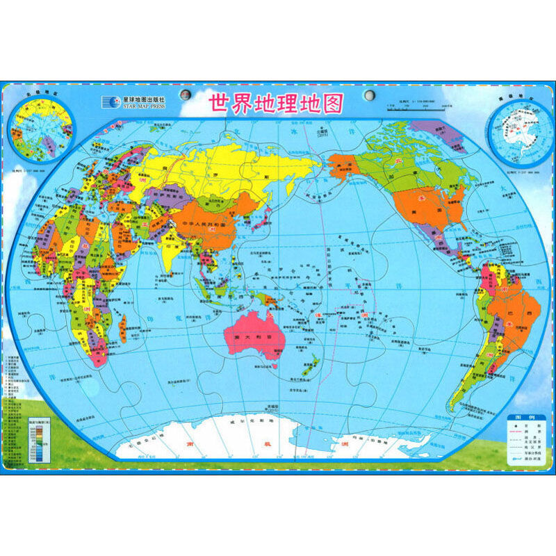 国防教育地图系列-世界地理地图世界行政区划图