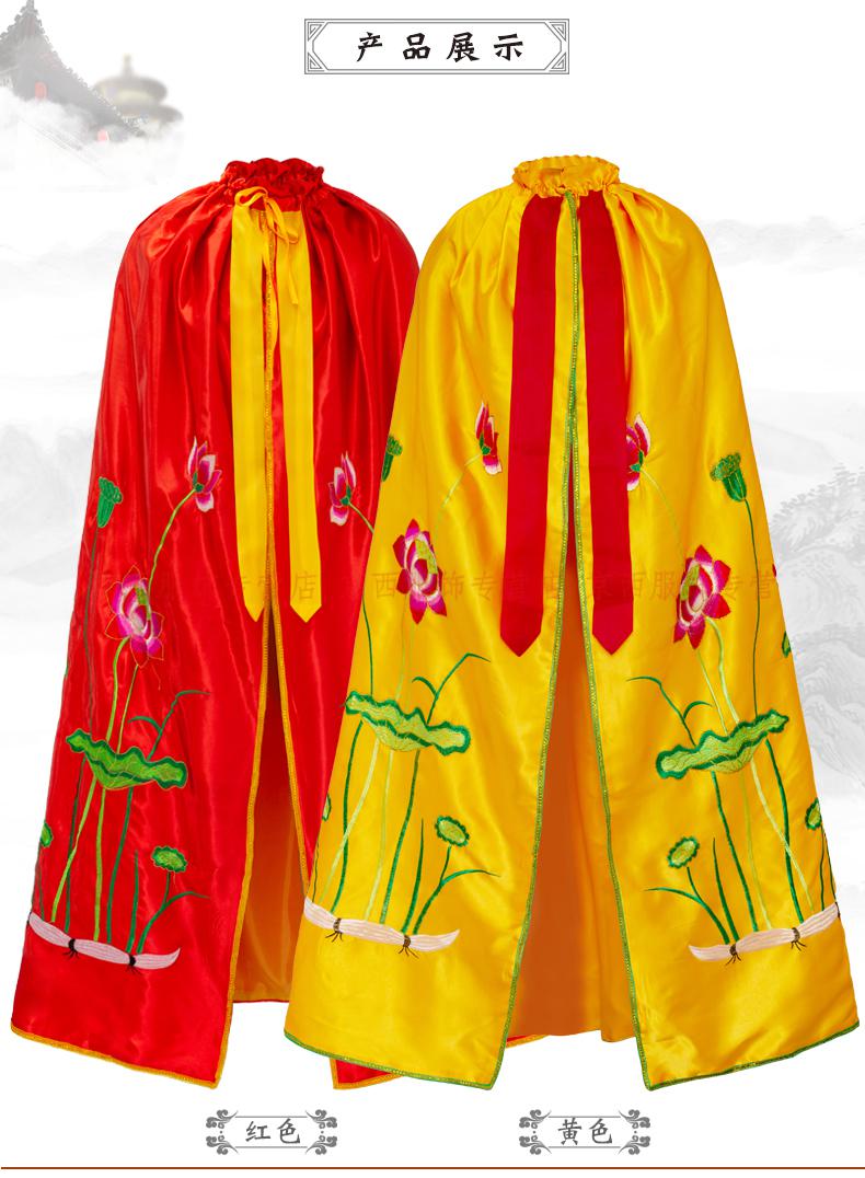 神像披风佛像披风佛衣佛袍莲花观音斗篷佛披菩萨衣服佛教用品神炮神像