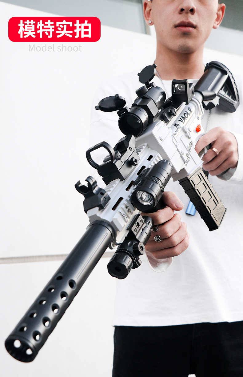 m416手自一体连发软弹枪吃鸡全套装备儿童玩具枪可射击男孩水 m416