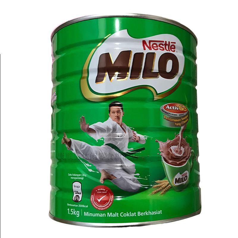 雀巢美禄milo马来西亚进口特产巧克力营养早餐可可粉15kg美禄罐装15kg