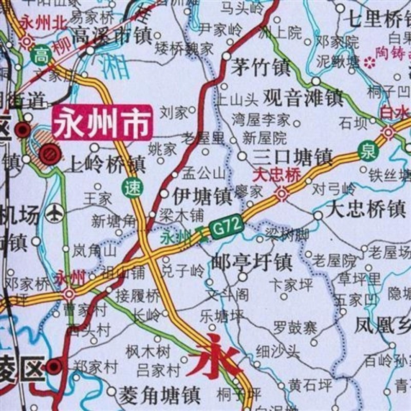 2019新版湖南省地图中国分省地图大比例尺行政区划折叠便携带地图