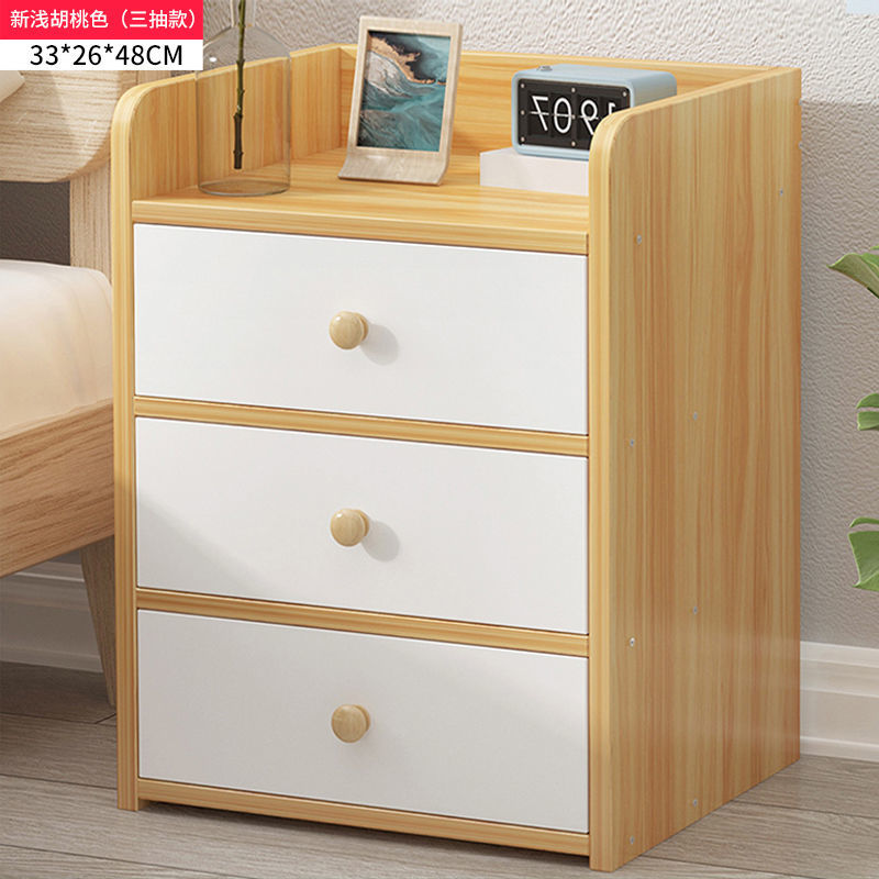 简易床头柜卧室小柜子储物柜带锁 床头柜置物架简约现代收纳柜简易