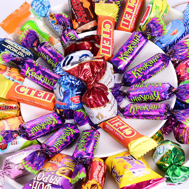 俄罗斯混合糖巧克力散装多味混装紫皮糖果批发喜糖礼盒零食品混合糖