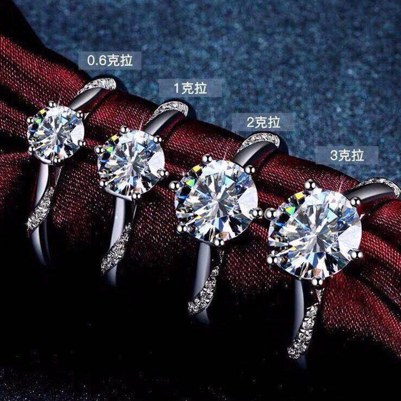 仿真钻石大钻戒女士戒指求婚新款电镀镶嵌手饰品依莲妃wn6032克拉7号
