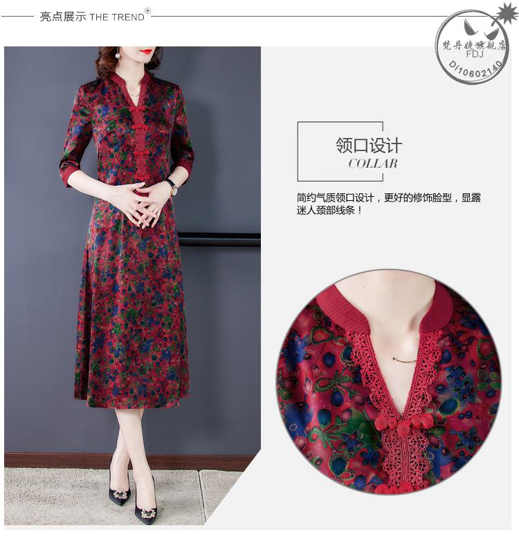 女装香云纱连衣裙旗袍真丝桑蚕丝高端洋气中年50岁妈妈 花色 3xl 品牌