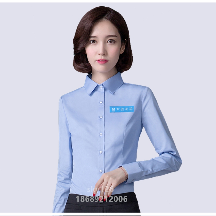 八局衬衫ci设计工装制服装工衣蓝色中建男款短袖带标志男41xl17596a