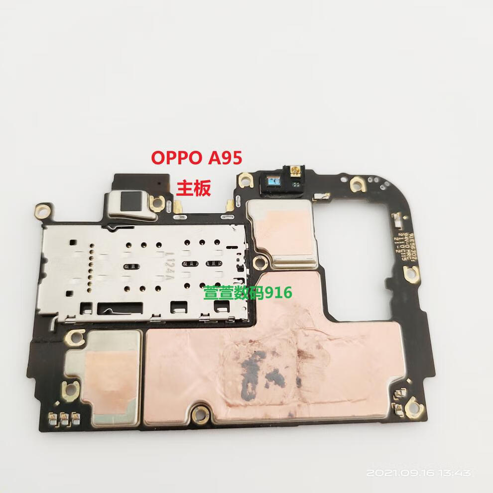 oppoa72a52a32a93a55a53a35a95主板a72原装拆机主板4128