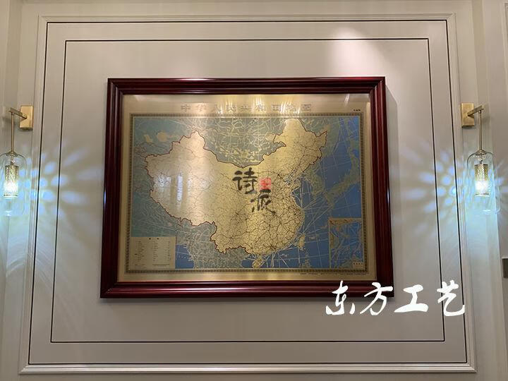 高端纯铜中国地图世界地图新中式会议大厅挂画办公室装饰画礼品sn1281